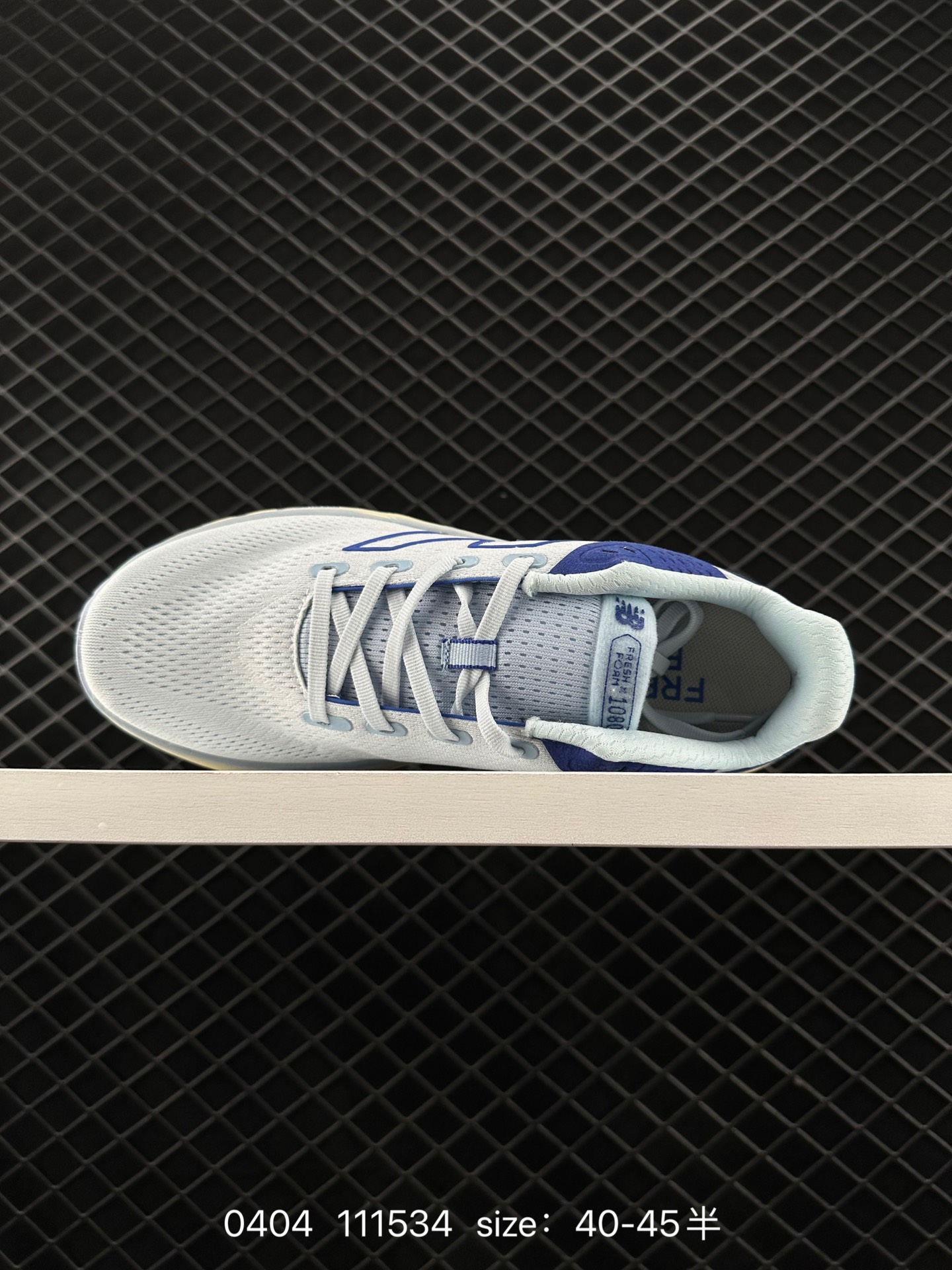 New Balance NB Fresh Foam Evoz v2